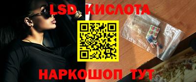 первитин Лесосибирск