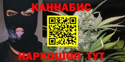 МДМА Ливны
