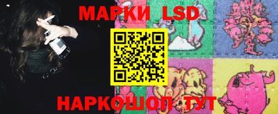 амфетамин Ликино-Дулёво