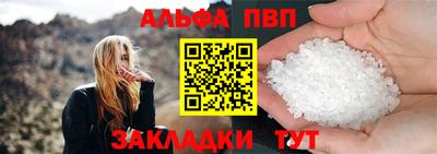 МДМА Ливны
