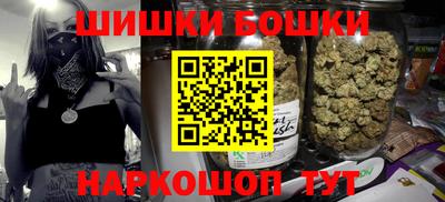 амфетамин Ликино-Дулёво