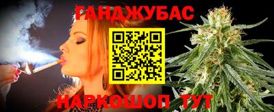 первитин Лесосибирск