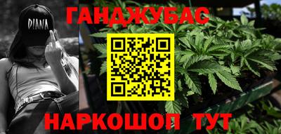 первитин Лесосибирск