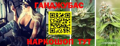 МДМА Ливны
