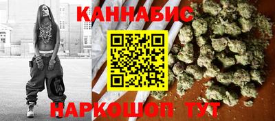 первитин Лесосибирск