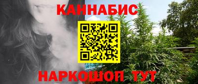 амфетамин Ликино-Дулёво