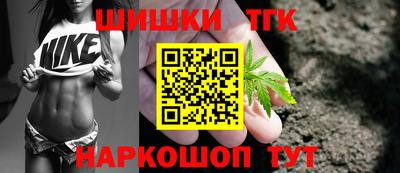 МДМА Ливны