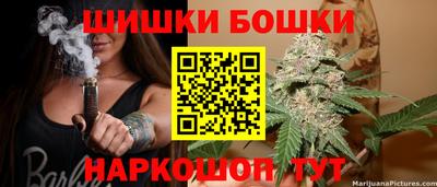 амфетамин Ликино-Дулёво
