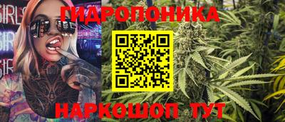 первитин Лесосибирск