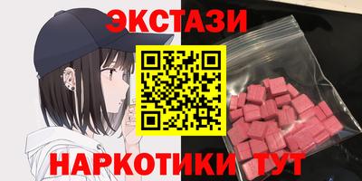 первитин Лесосибирск