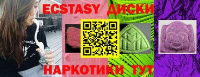 первитин Лесосибирск
