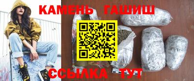 первитин Лесосибирск