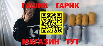 первитин Лесосибирск