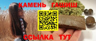 амфетамин Ликино-Дулёво