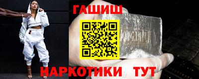 МДМА Ливны