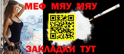 амфетамин Ликино-Дулёво